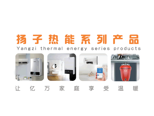 家裏用的国产探花自拍播放采暖哪個牌子的質量好？